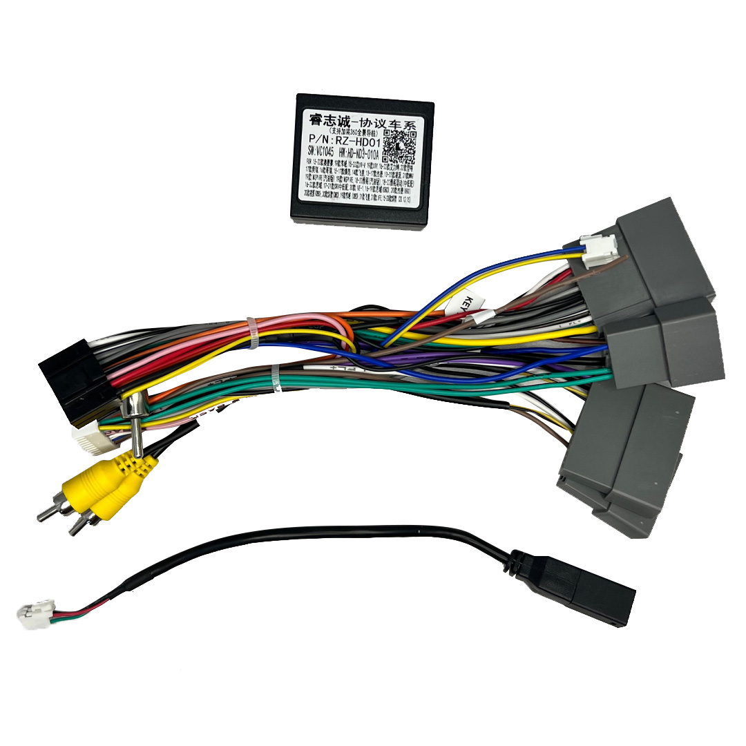 3b5d9316c6e300a565e1b150065c57a2 INTERFACE PARA ESTEREO HONDA CIVIC 2016/21 9`` - Imagen 1