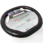 CUBREVOLANTE DOBLE BASE PLANA P/208-2008 NEGRO C/ROJO (35CM) - Imagen 4
